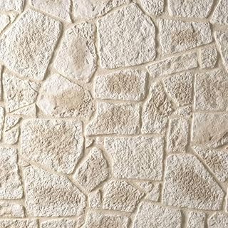 Parement imitation pierre beige béton 1 m2